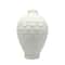 8" Scalloped DIY Ceramic Vase by Make Market®
